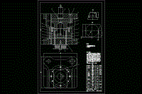 彈簧座沖壓工藝及落料拉深復(fù)合模設(shè)計(jì)【說明書+CAD】