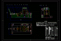 支架加工工藝規(guī)程及鉆φ30孔的夾具設(shè)計【說明書+CAD】