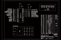 Y3150E型滾齒機的PLC改造設計【說明書+CAD】