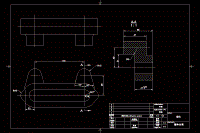 张紧轮支架加工工艺设计【说明书+CAD】