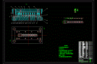 隔离片多工位级进模设计【说明书+CAD】