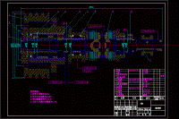 N舵轮气吸式精量穴播器设计【说明书+CAD】