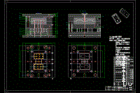 插座后蓋注塑模具設計【說明書+CAD+UG】