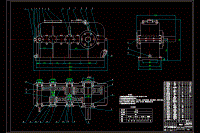 慢動卷揚機的傳動裝置的設計【說明書+CAD】