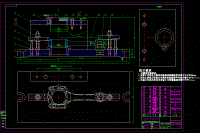 汽車發(fā)動機的主要傳力構件連桿工裝夾具設計【粗銑99mm的兩側面】【說明書+CAD】