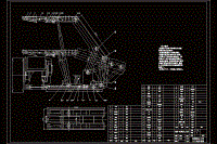 礦用液壓支架的設(shè)計(jì)【說明書+CAD】