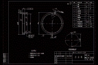 NGW型行星齒輪傳動及優(yōu)化設計【說明書+CAD】