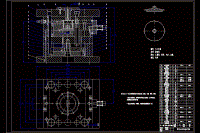 大口杯蓋注塑模具設計【說明書+CAD】