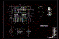 杯形件落料、拉深、沖孔、復合模設(shè)計【說明書+CAD】