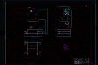 加工支承套零件的夾具設(shè)計(jì)【銑左端面】【說明書+CAD】