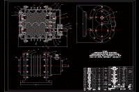 双螺杆压缩机的设计【通用的喷油双螺杆空气压缩机】【说明书+CAD】