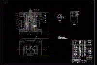 齒輪螺栓墊片沖壓成形工藝與模具設(shè)計(jì)2【說明書+CAD】