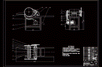 剝麻機的設(shè)計與仿真【說明書+CAD+SOLIDWORKS+仿真】