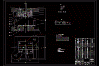 墊板沖壓成形工藝及級進模模具設計【說明書+CAD】