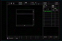 加強(qiáng)板零件的加工工藝及夾具設(shè)計(jì)【說(shuō)明書(shū)+CAD】