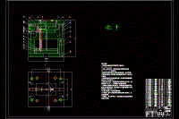 塑料頂塊的注塑模具設(shè)計(jì)【一模八腔】【說(shuō)明書(shū)+CAD】
