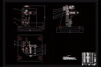 拔叉80-08的加工工藝及夾具設計【說明書+CAD】