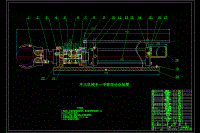 沖壓搬運工件機械手--手臂部分設(shè)計【圓柱坐標(biāo)】【5自由度】【液壓驅(qū)動】【說明書+CAD】
