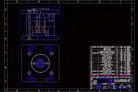 冰箱調(diào)溫按鈕注塑模具設(shè)計(jì)【說明書+CAD】