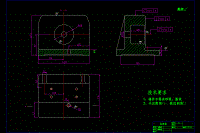 法蘭盤零件(831004)機械加工工藝及工裝夾具設(shè)計【鉆φ6mm孔】【說明書+CAD】