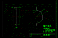 SC200施工電梯爬升架設(shè)計【說明書+CAD】