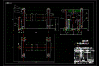 外筒加工工藝及磨床夾具設(shè)計【說明書+CAD】