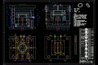 CD光盤盒蓋注塑模具設(shè)計【說明書+CAD+UG】