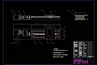 X-Y工作臺機械結(jié)構(gòu)設(shè)計【說明書+CAD】