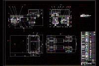 圖書館AGV小車驅動機構設計【說明書+CAD】