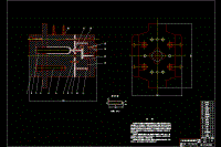 大長徑比腳套注塑模設(shè)計【一模四件】【說明書+CAD】