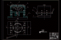 分度盤工藝規(guī)程制訂和工裝夾具設(shè)計(jì)【鉆φ7孔】【說(shuō)明書(shū)+CAD】
