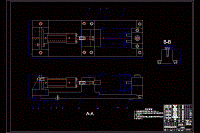 氣門搖桿軸支座加工工藝及關(guān)鍵工裝夾具設(shè)計【鉆φ4的孔】【說明書+CAD】