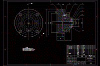 中間軸齒輪機械加工工藝規(guī)程及夾具設(shè)計【說明書+CAD】