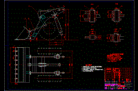 ZL40裝載機反轉(zhuǎn)連桿機構(gòu)工作裝置的設(shè)計【說明書+CAD】