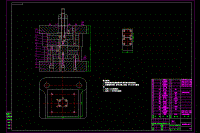 底蓋翻邊擠切落料復(fù)合模設(shè)計【說明書+CAD】
