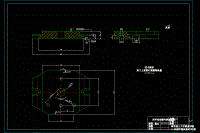 連桿加工工藝及夾具設計【銑鍵槽】【說明書+CAD】