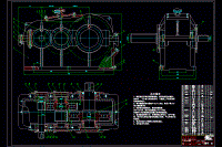 矿用多绳摩擦式提升机的整体设计【说明书+CAD】