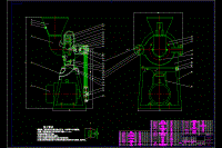 齒爪式粉碎機的設計【說明書+CAD】