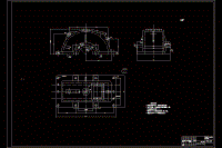 減速器箱蓋連接孔組合機(jī)床夾具設(shè)計(jì)【說(shuō)明書+CAD】