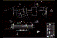 MacArtney26海洋電動絞車排纜機(jī)構(gòu)設(shè)計【說明書+CAD】