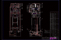 J31-315曲柄壓力機設計【說明書+CAD】