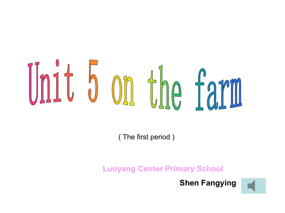 牛津蘇教六上Unit5Onthefarm_第1頁