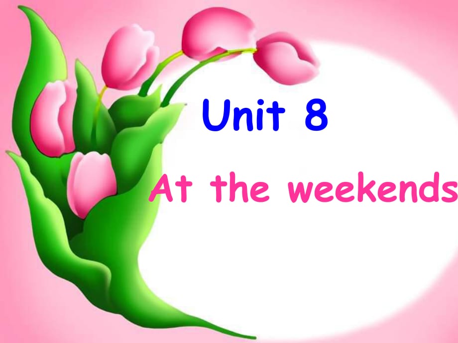 牛津蘇教五下Unit8Attheweekends課件之二_第1頁