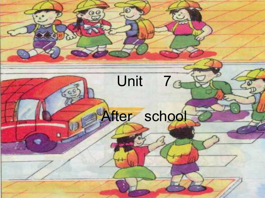 牛津苏教五上Unit7Afterschool课件之一_第1页