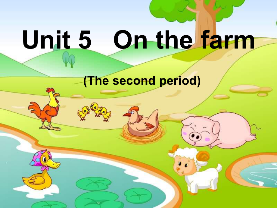 牛津蘇教六上Unit5Onthefarm課件之一_第1頁