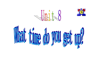 湘少版五上Unit8Whattimedoyougetu