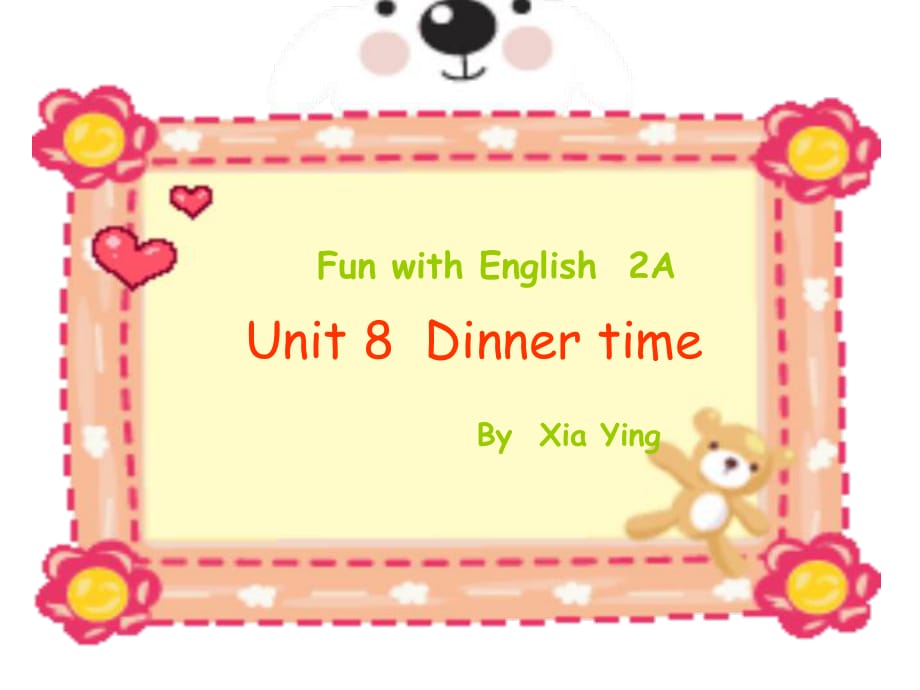 牛津蘇教二上Unit8Dinnertim_第1頁