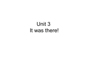 牛津蘇教六上Unit3ItwastherePartA