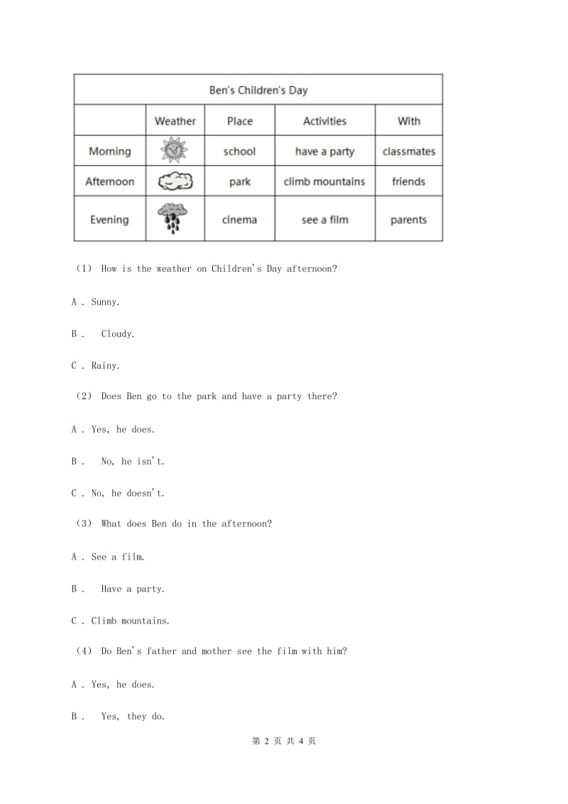 人教精通版（三起点）小学英语三年级上册Unit 5 What colouris it Lesson 29 同步练习3（II ）卷_第2页