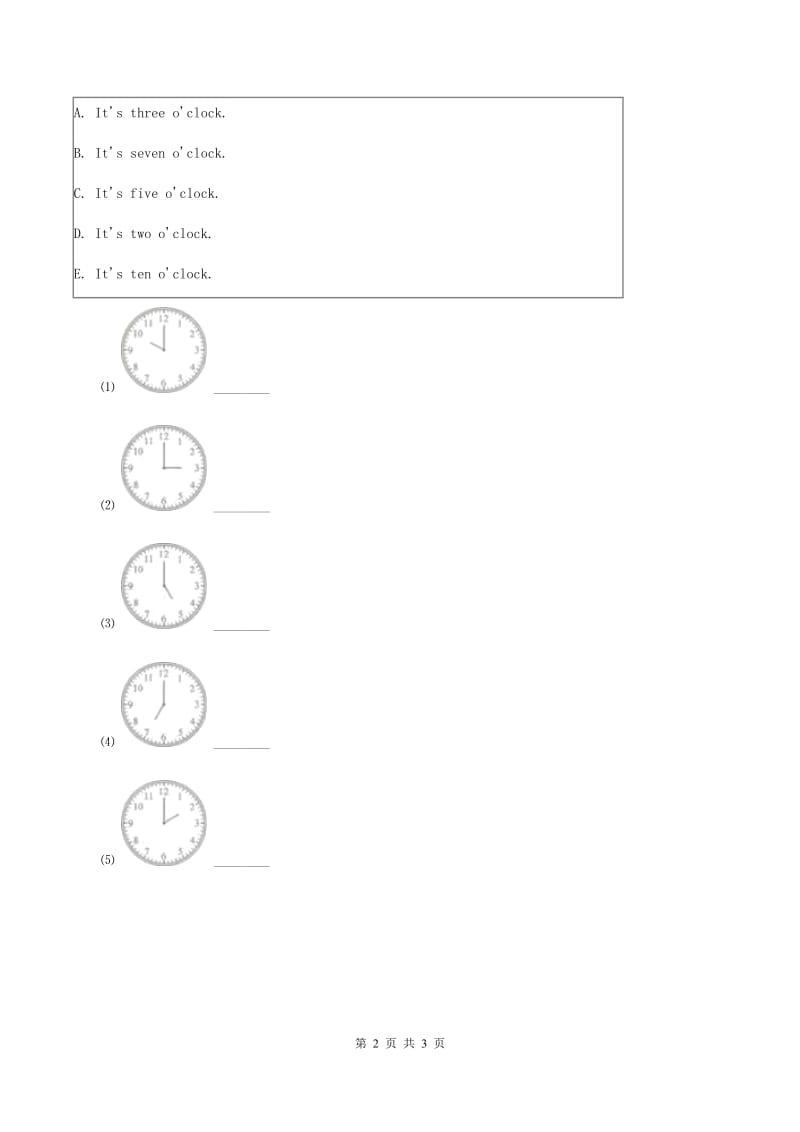 外研版（一起点）小学英语一年级上册Module 3 Unit 2 Point to the window! 同步练习2（II ）卷_第2页